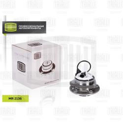 Ступица для а/м Opel Vectra С (02-) без IDS (перед. в сборе с подшип.) (MR 2136)