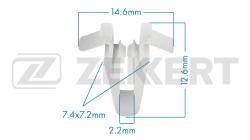 Клипса крепёжная Toyota (миним. кол-во заказа 10 шт) be-3217