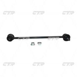 Стойка стабилизатора MAZDA 2 HATCHBACK 03-07 / FORD FUSION / FIESTA CL0429 clmz-39