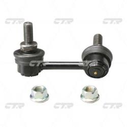 Стойка стабилизатора задняя левая Nissan Teana CL0452 cln-25