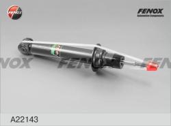 Амортизатор BMW 5 (E39) -03 зад.газ. A22143