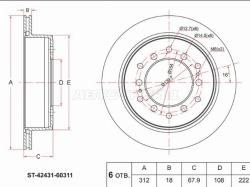 Диск тормозной (Зад) Toyota Land Cruiser Prado (J120,J150) 02-20 / Lexus GX 09-19 / Toyota 4Runner 0