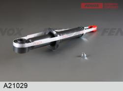 A21029 Амортизатор GELLY EMGRAND 11- зад.