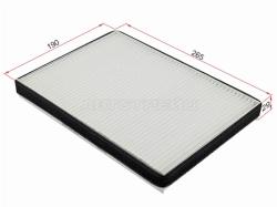 Фильтр салонный VOLKSWAGEN PASSAT 88-96 / PASSAT Variant 88-97