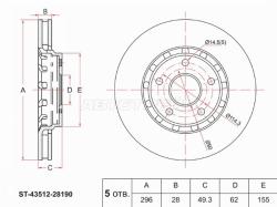 Диск тормозной (Перед) Toyota Alphard (H20,H30) 08-23 / Estima 06- / Previa 07-19 / Vellfire 08-23
