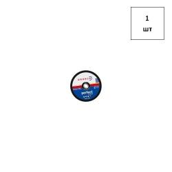 Диск Отрезной по металлу Rhodius KSM 125х3 x 22,23 1шт FORTLUFT sts031933