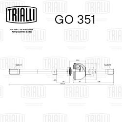 ШРУС для а/м УАЗ 3151/3741 (лев.) (GO 351)