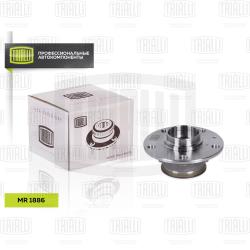 Ступица для а/м Skoda Octavia A7 (13-)/VW Golf (12-) (задн. в сборе с подшип.) (MR 1886)