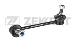 Стойка стабилизатора зад. лев. Honda Accord VIII-IX 08- NSX II 16- ss-1365