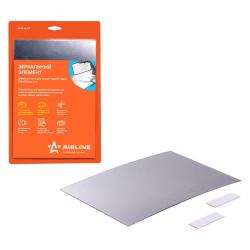 AIRLINE AMR-R-07 Зеркальный элемент (ремкомплект) для зеркал заднего вида, 175*250мм, 1 шт.