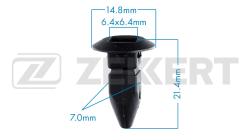 Клипса крепёжная VAG (миним. кол-во заказа 10 шт) be-1918