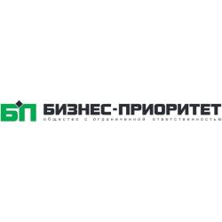 Соединитель топливный шлангов трубка d8 мм L45 мм 11180-1104248