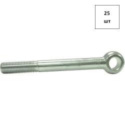 Болт откидн. М 16х80 кп 4.6 DIN 444B оц. 25шт FORTLUFT sts030034