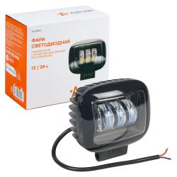Фара светодиодная прямоугольная, направленный свет, четкая свет. граница, 27Вт, 120х126х65мм, 12/24В, PLUS (ALED014)