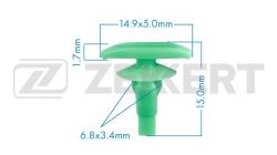 Клипса крепёжная Honda Nissan (миним. кол-во заказа 10 шт) be-1267