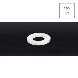 DIN 125 шайба плоская (полиамид) D3 ( фактическая толщина 1 мм ) 100шт FORTLUFT sts022323