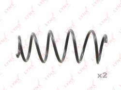 Пружины подвески передние CHEVROLET AVEO(T300) 11> SC-2833