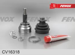 CV16318 ШРУС TOYOTA COROLLA 1.8 00- нар.(ABS)