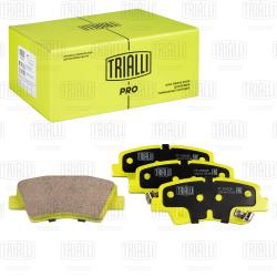 Колодки торм. для а/м Geely Atlas (18-) диск. зад. (керам.) (PF 2702CR) PRO