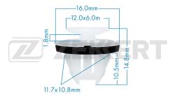 Клипса крепёжная Nissan (миним. кол-во заказа 10 шт) be-2831