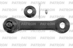 PS5684 Рычаг подвески