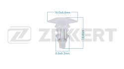 Клипса крепёжная Nissan (миним. кол-во заказа 10 шт) be-3713