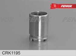 РЕМКОПЛЕКТ ТОРМОЗНОГО СУППОРТА CRK1195