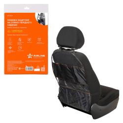 Накидка защитная на спинку переднего сиденья (65*50 см), ПВХ, прозрачная, с карманами (AO-CS-19)