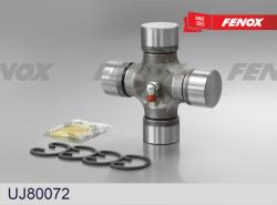 UJ80072 Крестовина кард.вала ISUZU ELF NLR 85 LHD 2009-