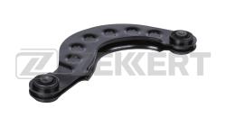 Рычаг подвески попереч. зад. верх. лев./прав. FORD FOCUS III 10- C-MAX II 10- GRAND C-MAX 10- ql-3514