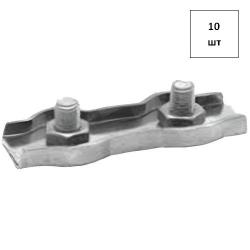 ЗАЖИМ DUPLEX 2 ММ оц. ДЛЯ ТРОСА 10шт FORTLUFT sts020179