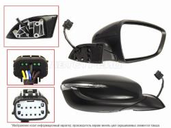 Зеркало Kia Cerato 13-16 / Forte 13-16 (Справа/ Обогрев/ Повторитель поворота/ 6 контактов)