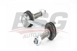 Тяга стабилизатора LANROVER DISCOVERY 04- зад.подв.лев/прав. BSG 15-310-140