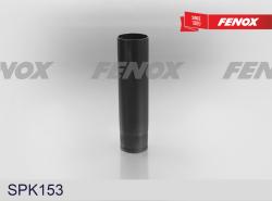 SPK153 Пыльник амортизатора FORD ECOSPORT 13- зад.