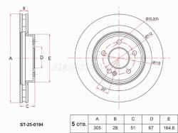 Диск тормозной (Спереди) Mercedes-Benz A-Class 18-23 / CLA-Class 19- / GLA-Class 17-19
