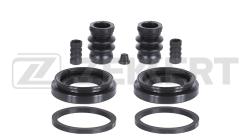 Ремкомплект тормозного суппорта перед. Subaru Forester (SJ) 13- Outback (BR BS) 09- Legacy (BL B br-1123