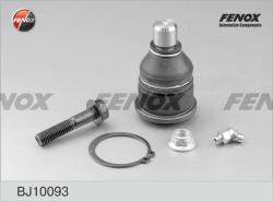 Опора шаровая MAZDA 323/626 92-04 пер. 0520-PRM