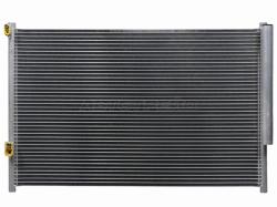 Радиатор кондиционера Suzuki Grand Vitara 05-16