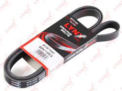 Ремень п/к 6PK1795