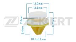 Клипса крепёжная General Motors Land Rover Renault (миним. кол-во заказа 10 шт) be-1085