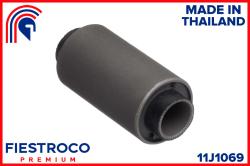 Сайлентблок рычага NISSAN ATLAS/CONDOR (F23) 92-07 пер.подв. 11J1069