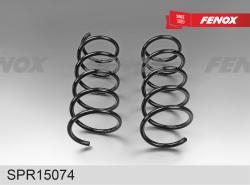 Пружина подвески RENAULT DUSTER 4x4 10- задняя SPR15074