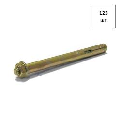 Анкерный болт с/г 8х85 желтый цинк 125шт FORTLUFT sts019457