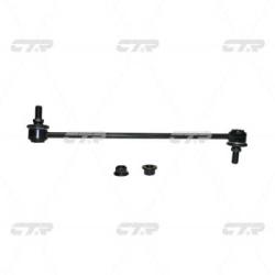 Стойка стабилизатора ACURA MDX 2014 - clho-84l