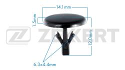 Клипса крепёжная Mazda (миним. кол-во заказа 10 шт) be-2899