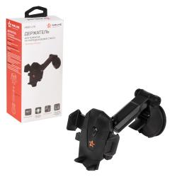 Держатель для телефона автомобильный на торпедо/лоб. стекло присоска-липучка (AMS-U-15)