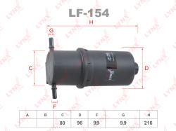 Фильтр топливный VW CRAFTER 2.0D 11-16 lf-154