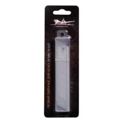 AIRLINE AT-SOK-07 Лезвия сменные для ножа 25мм 10шт