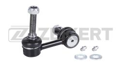 Стойка стабилизатора перед. прав. Lexus LS 460/600h (_F4_) 06- ss-1615