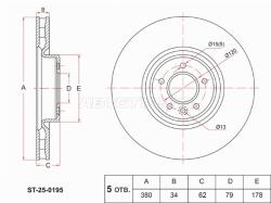 Диск тормозной (Спереди) Land Rover Range Rover 12-22 / Range Rover Sport 09-22 / Lexus ES 06- / IS